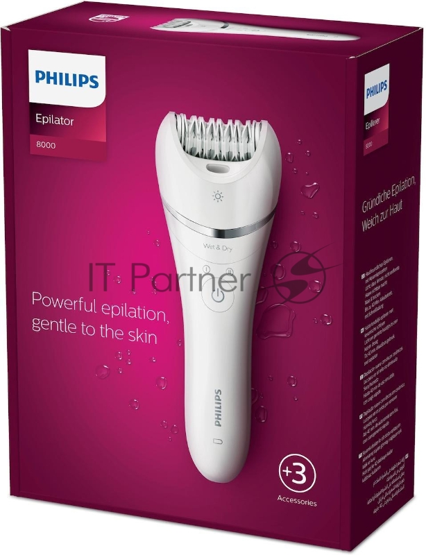 Эпилятор Philips 2 скорости, широкая головка, Wet&Dry, беспроводной