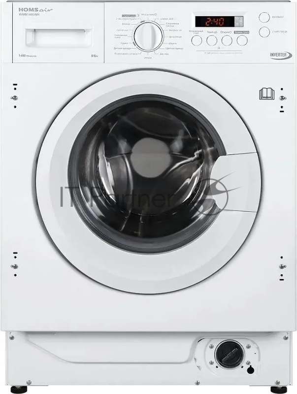 Стиральная машина встраиваемая HOMSair WMB1486WH белый, загрузка фронтальная 8 кг, 1400 об/мин, класс A
