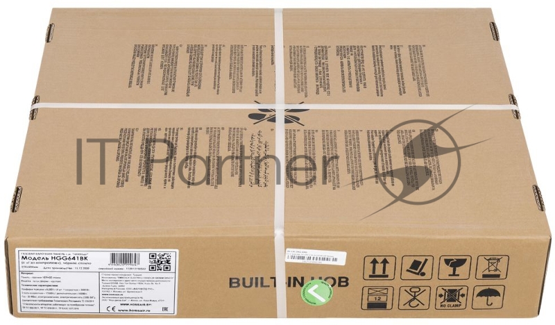 Газовая варочная панель HOMSair HGG641BK