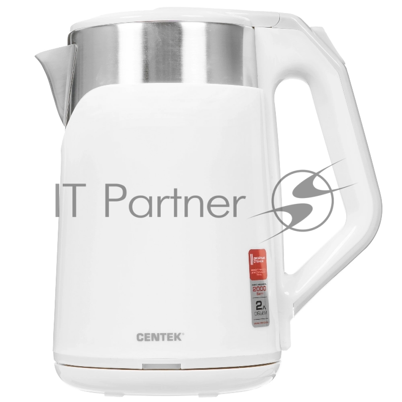 Электрочайник Centek CT-0023 белый, 2.0 л, 2000 Вт, скрытый нагревательный элемент
