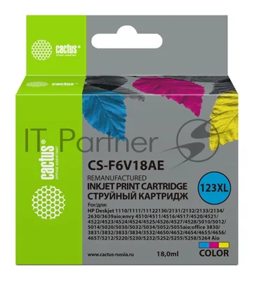 Картридж струйный Cactus CS-F6V18AE (123XL) многоцветный (330 стр., 18 мл) для HP DeskJet 1110/1111/1112/2130