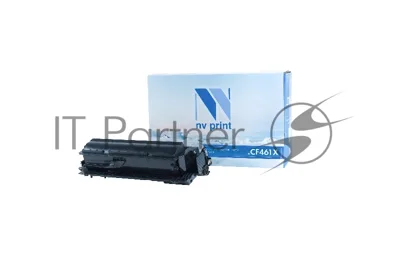 Картридж лазерный NVPrint совместимый NV-CF461X Голубой для HP Color Laser Jet M652DN/M653DN/M653X (22000k)