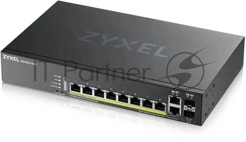 Коммутатор ZYXEL GS2220-10HP, 8×1 Гбит/с + 2×Combo (SFP/RJ-45), 8×PoE+ (180 Вт), L2+, управляемый