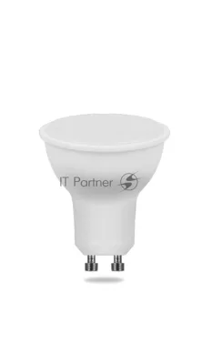 Лампа светодиодная Feron LB-26 7W 230V GU10 2700K матовая