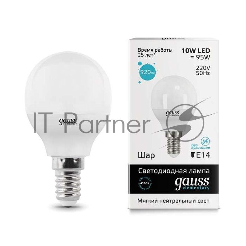 Лампа светодиодная LED Gauss 10Вт E14 220В 4100К Elementary шар 53120