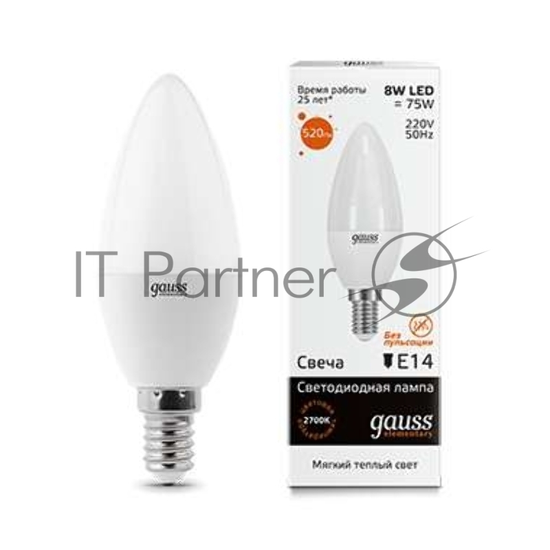 Лампа светодиодная LED Gauss 8Вт E14 220В 2700К Elementary свеча 33118