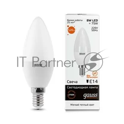 Лампа светодиодная LED Gauss 8Вт E14 220В 2700К Elementary свеча 33118