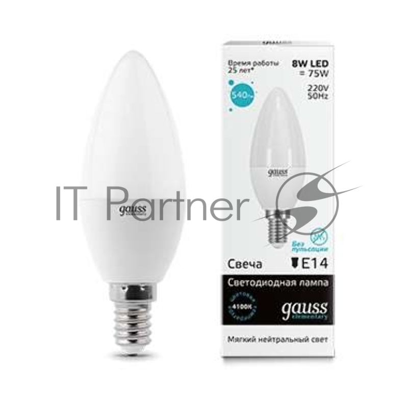 Лампа светодиодная LED Gauss 8Вт E14 220В 4100К Elementary свеча 33128