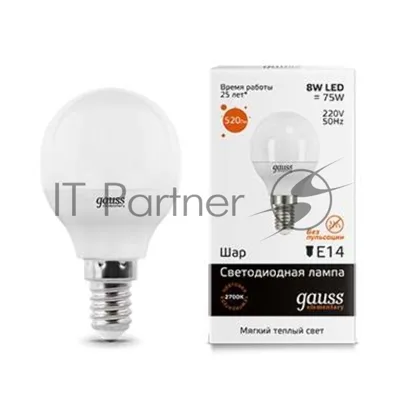 Лампа светодиодная LED Gauss 8Вт E14 220В 2700К Elementary шар 53118