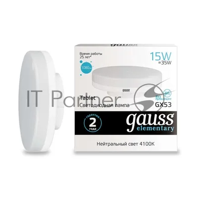 Лампа светодиодная LED Gauss Elementary GX53 15W 1080lm 4100K