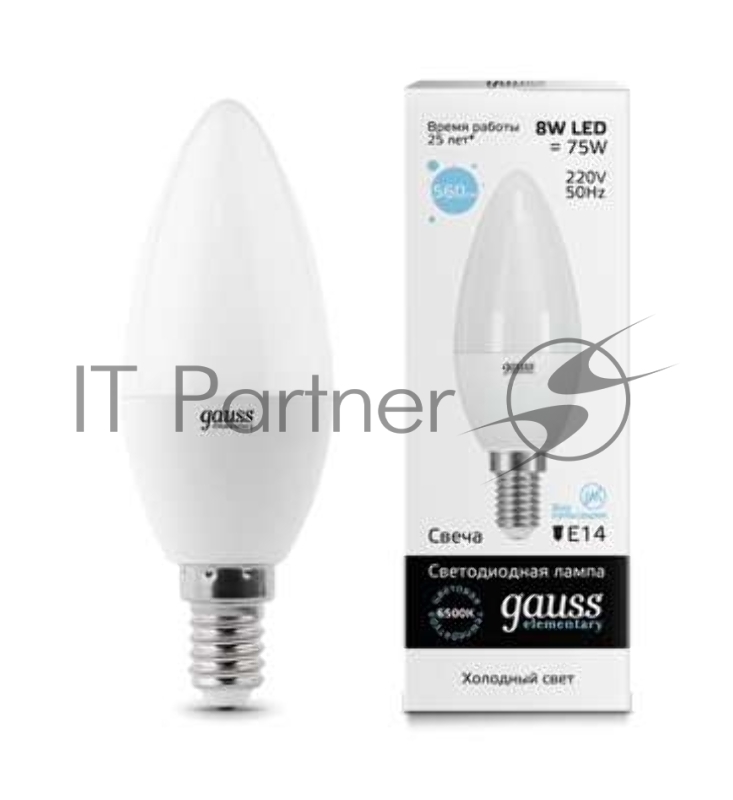 Лампа светодиодная LED Gauss 8Вт E14 220В 6500К Elementary свеча 33138