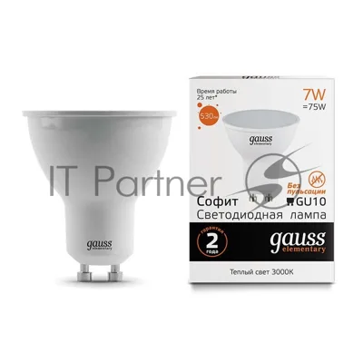Лампа cветодиодная LED Gauss Elementary MR16 GU10 7W 530lm 3000К 13617