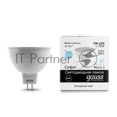 Лампа светодиодная LED Gauss 7Вт GU5.3 220В 6500К Elementary MR16 13537