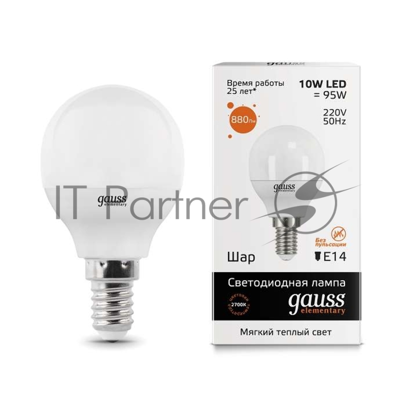 Лампа светодиодная LED Gauss 10Вт E14 220В 2700К Elementary шар 53110