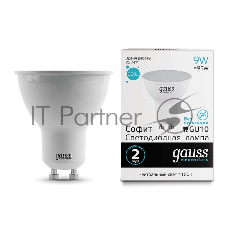 Лампа cветодиодная LED Gauss Elementary MR16 GU10 9W 660lm 4100К 13629