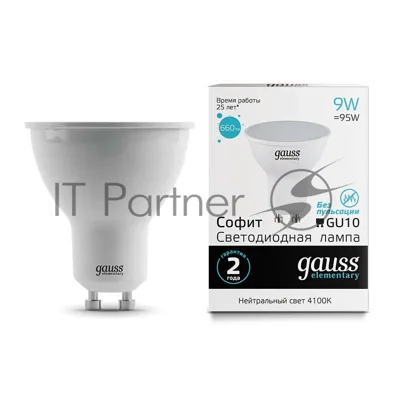 Лампа cветодиодная LED Gauss Elementary MR16 GU10 9W 660lm 4100К 13629