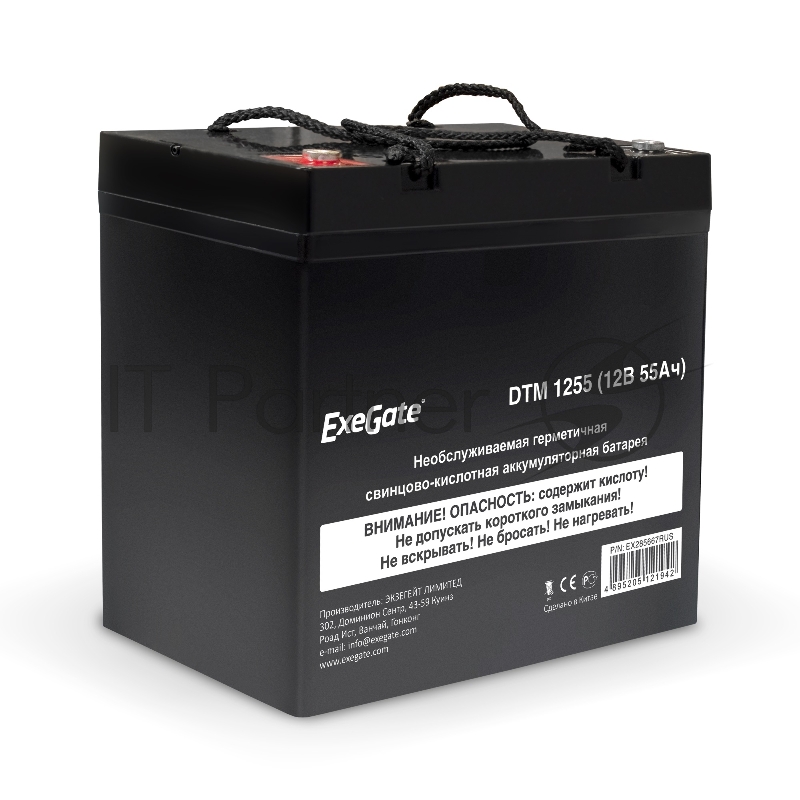 Батарея для ИБП ExeGate DTM 1255 (12V 55Ah, под болт М6)
