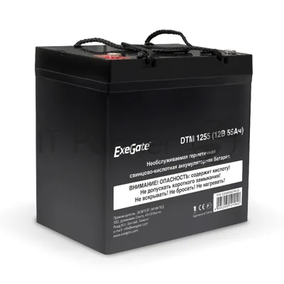 Батарея для ИБП ExeGate DTM 1255 (12V 55Ah, под болт М6)