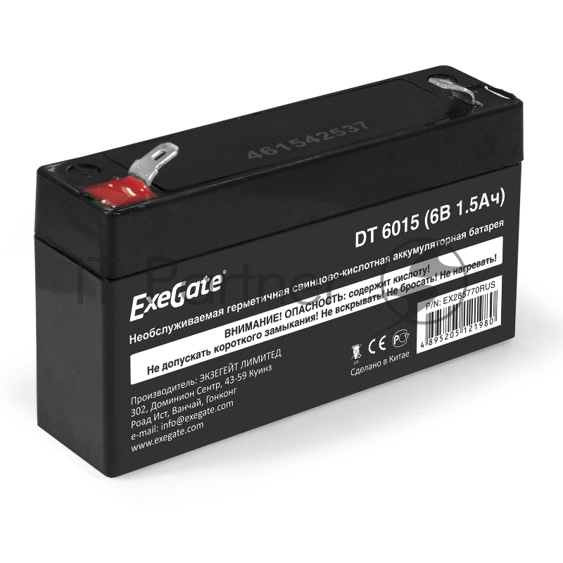 Батарея для ИБП ExeGate DT 6015 (6V 1.5Ah, клеммы F1)