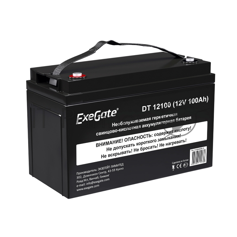 Аккумуляторная батарея ExeGate DT 12100 (12V 100Ah, под болт М6)