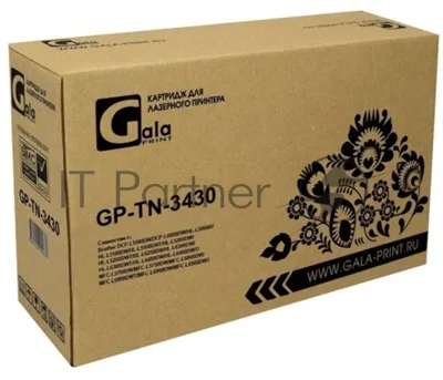 Картридж GalaPrint GP-TN-3430 для принтеров Brother DCP-L5500DN/DCP-L6600DW/HL-L5000D/HL-L5100DN/HL-L5100DNT/HL-L5200DW/HL-L5200DWT/HL-L6250DN/HL-L6300DW/HL-L6300DWT/HL-L6400DW/HL-L6400DWT/MFC-L5700DN/MFC-L5750DW/MFC-L6800DW/MFC-L6800DWT/MFC-L6900DW/MFC-L6900DWT 3000 копий