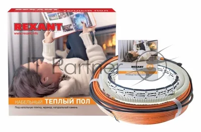 Теплый пол Rexant Standard RND -20-300 (300Вт/20м/S обогрева, м2: 1,3-2,6) (двух жильный)