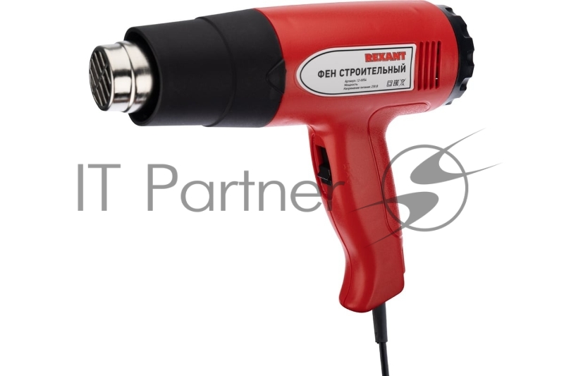 Фен технический Rexant 230 В/1500 Вт STANDART