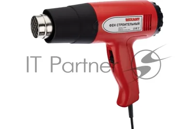 Фен технический Rexant 230 В/1500 Вт STANDART
