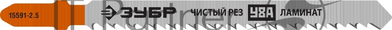 Полотна ЗУБР "ПРОФЕССИОНАЛ", T101BR, для эл/лобзика, Cr-V, по ламинату, обратный рез, T-хвост., шаг 2,5мм, 75мм, 2шт