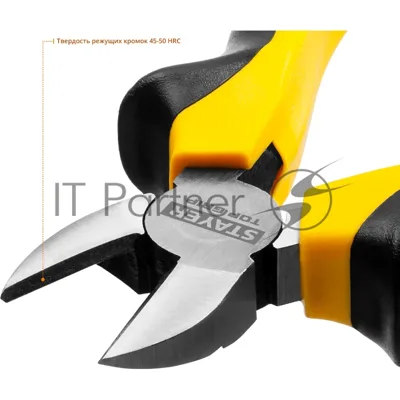 Бокорезы STAYER "TOPGrip" 2205-5-14_z02, 140мм