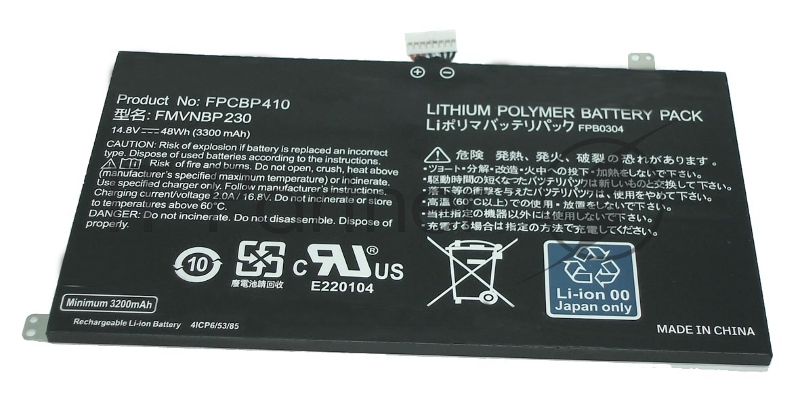 Аккумуляторная батарея для ноутбука Fujitsu Lifebook U574 48Wh FMVNBP230