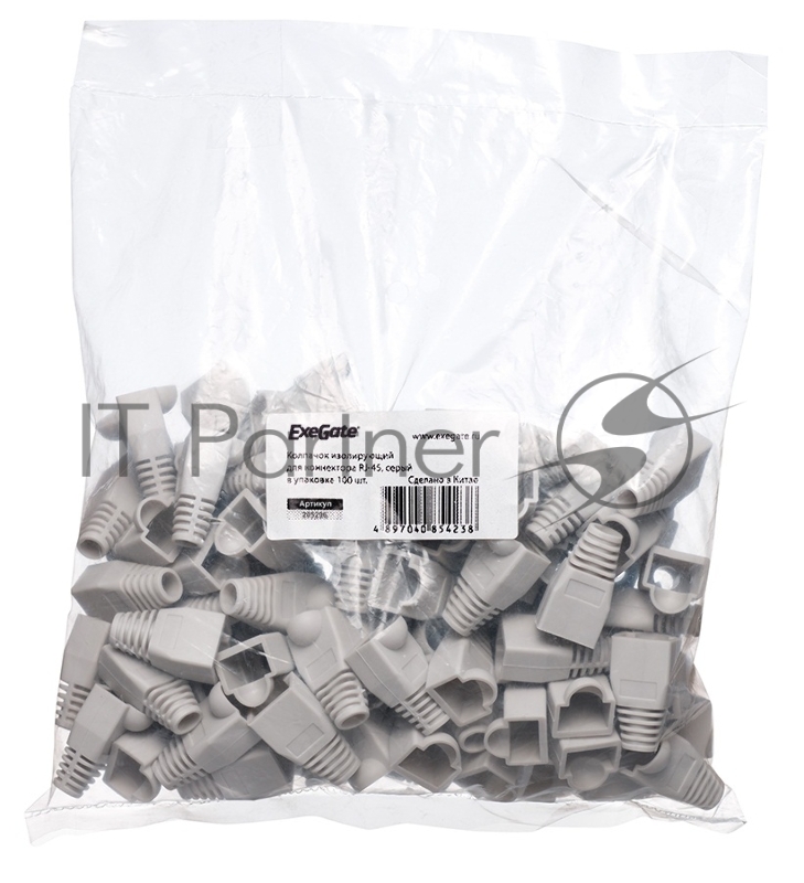 Колпачок изолирующий для коннектора RJ-45 ExeGate EX205296RUS 100 шт
