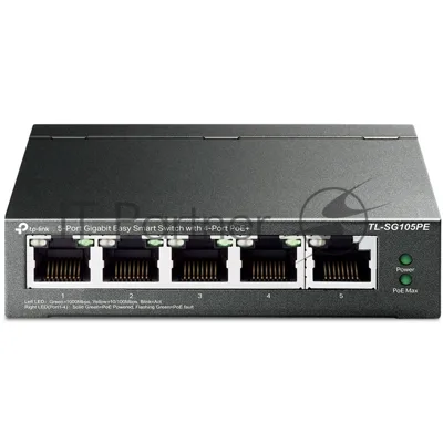 Коммутатор TP-Link 5-Port Gigabit Easy Smart Switch with 4-Port PoE+