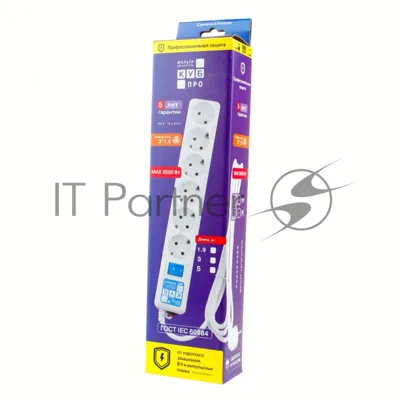 Фильтр-удл. PowerCube PC PRO, 5м, 6р LCконтур, 16А/3,5 кВт