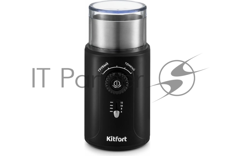 Кофемолка Kitfort KT-747 200Вт сист.помол.:ротац.нож вместим.:70гр черный/серебристый