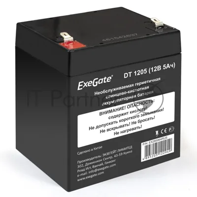 Батарея для ИБП ExeGate DT 1205 (12V 5Ah, клеммы F1)