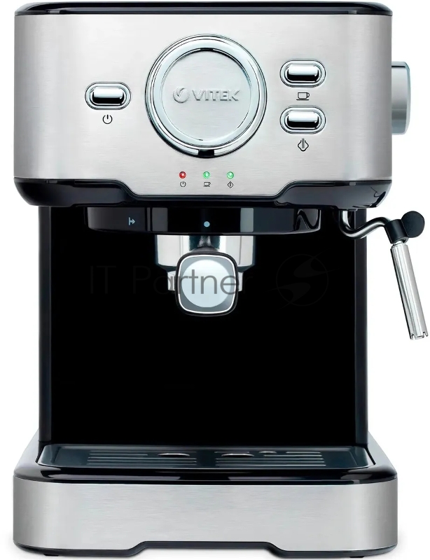 Кофеварка рожковая Vitek VT-1520 серебристый/черный, исп. кофе - молотый, 1.5 л, 850 Вт, 15 бар