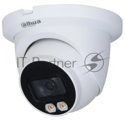 Видеокамера IP Dahua DH-IPC-HDW2439TP-AS-LED-0360B 3.6-3.6мм цветная корп.:белый