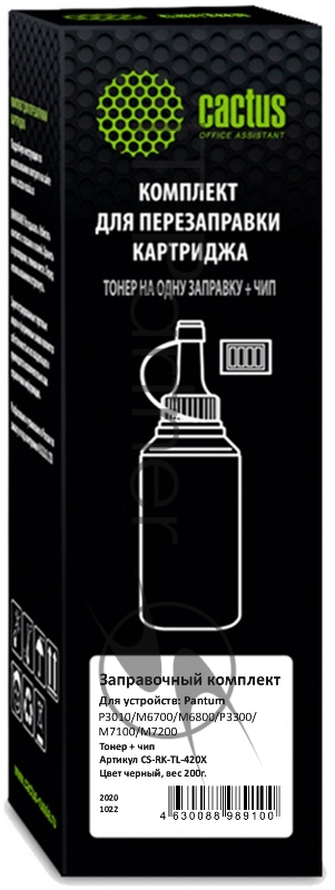 Тонер Cactus CS-RK-TL-420X черный флакон 200гр. (в компл.:чип) для принтера Pantum P3010/M6700/M6800/P3300/M7100/M7200/P3300