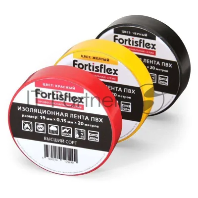 Изолента ПВХ Fortisflex 19х0.15x20 черная