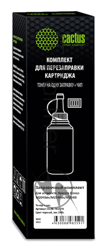Тонер Cactus CS-RK-TK1170 черный флакон 240гр. (в компл.:чип) для принтера Kyocera Ecosys M2040dn/M2540dn/M2640idw