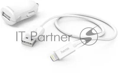 Комплект зарядное устройство Hama H-183266 2.4A для Apple кабель Apple Lightning белый