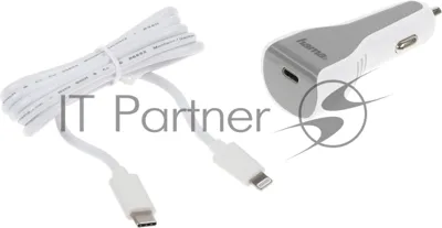 Комплект зарядное устройство Hama H-183317 3A PD для Apple кабель Apple Lightning/Type-C белый