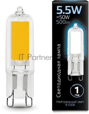 Лампа светодиодная Gauss LED G9 AC220-240V 5.5W 500lm 4100K Glass 107809205 черный