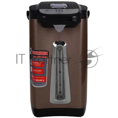 Термопот Sakura SA-1346BR 6.0 л подсветка коричневый