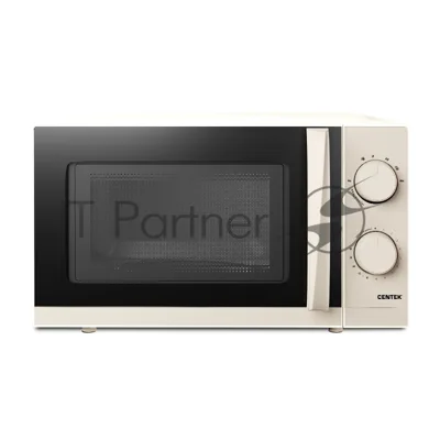 Микроволновая печь Centek CT-1571 бежевый, 20 л, 700 Вт, переключатели - поворотный механизм