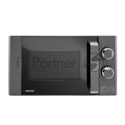 Микроволновая печь Centek CT-1573 серый, 20 л, 700 Вт, переключатели - поворотный механизм