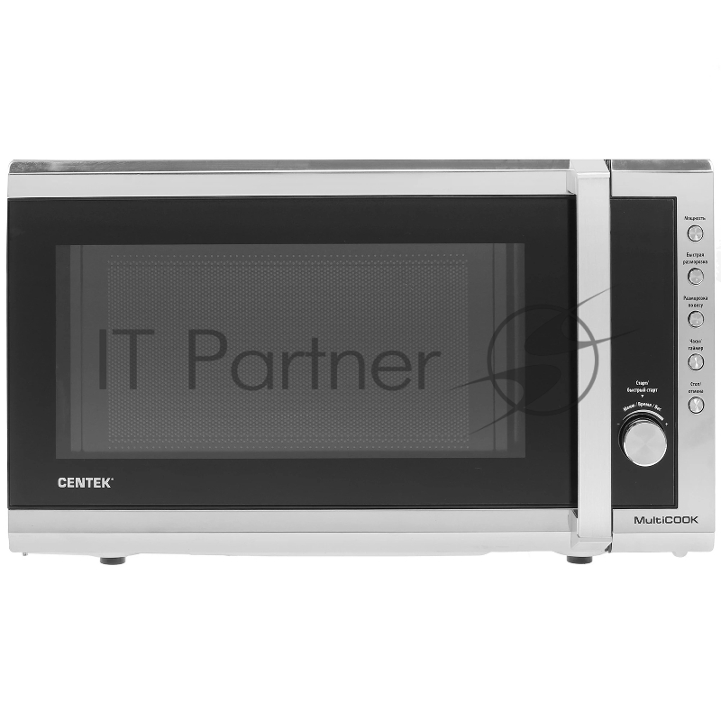 Микроволновая печь Centek CT-1582 нержавеющая сталь, 20 л, 700 Вт, переключатели - кнопки, поворотный механизм