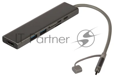 Док-станция Qumo Dock 7 HB-0008, USB Type-C, PD/HDMI/USB 3.0/SD/Micro SD, USB Type-C