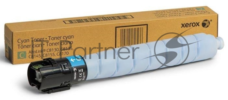 Картридж лазерный Xerox AltaLink C8145/8155/8170 голубой (006R01759)